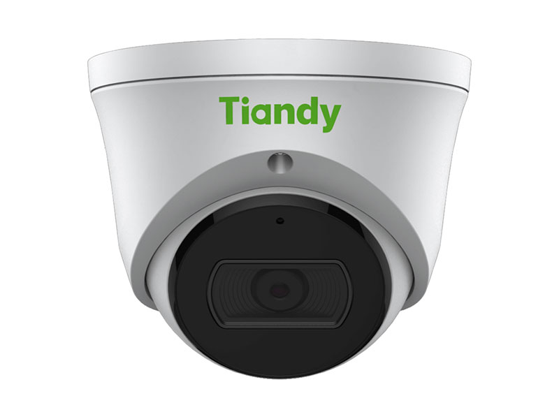 5mp starlight ip camera